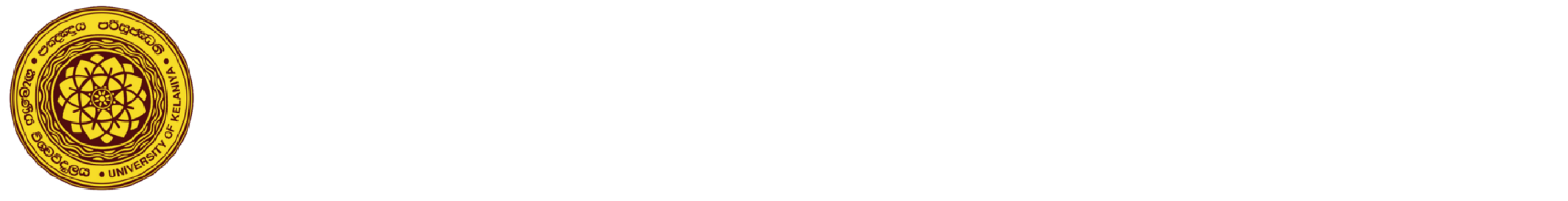 ICT Centre